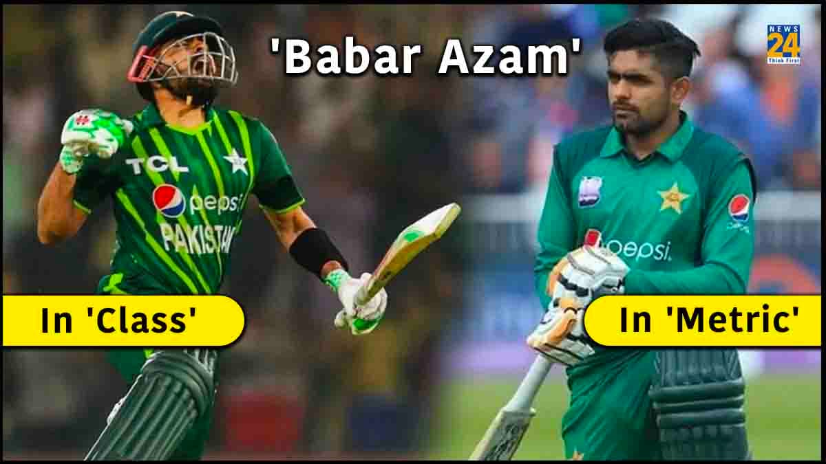 PAK के पूर्व क्रिकेटर ने Babar Azam के रैंकिंग की उड़ाई खिल्ली, कहा- क्लास में टॉप, लेकिन मैट्रिक में फेल