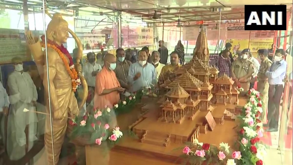 Ram Mandir में रामलला की प्राण प्रतिष्ठा को लेकर नया अपडेट; विशेष मुहूर्त का समय, प्रोग्राम शेड्यूल जारी