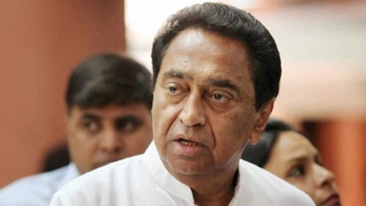 MP Assembly Election 2023: एग्जिट पोल के बाद कांग्रेस कार्यकर्ताओं से बोले कमलनाथ, 'देश विजन से चलता है टेलीविजन से नहीं'