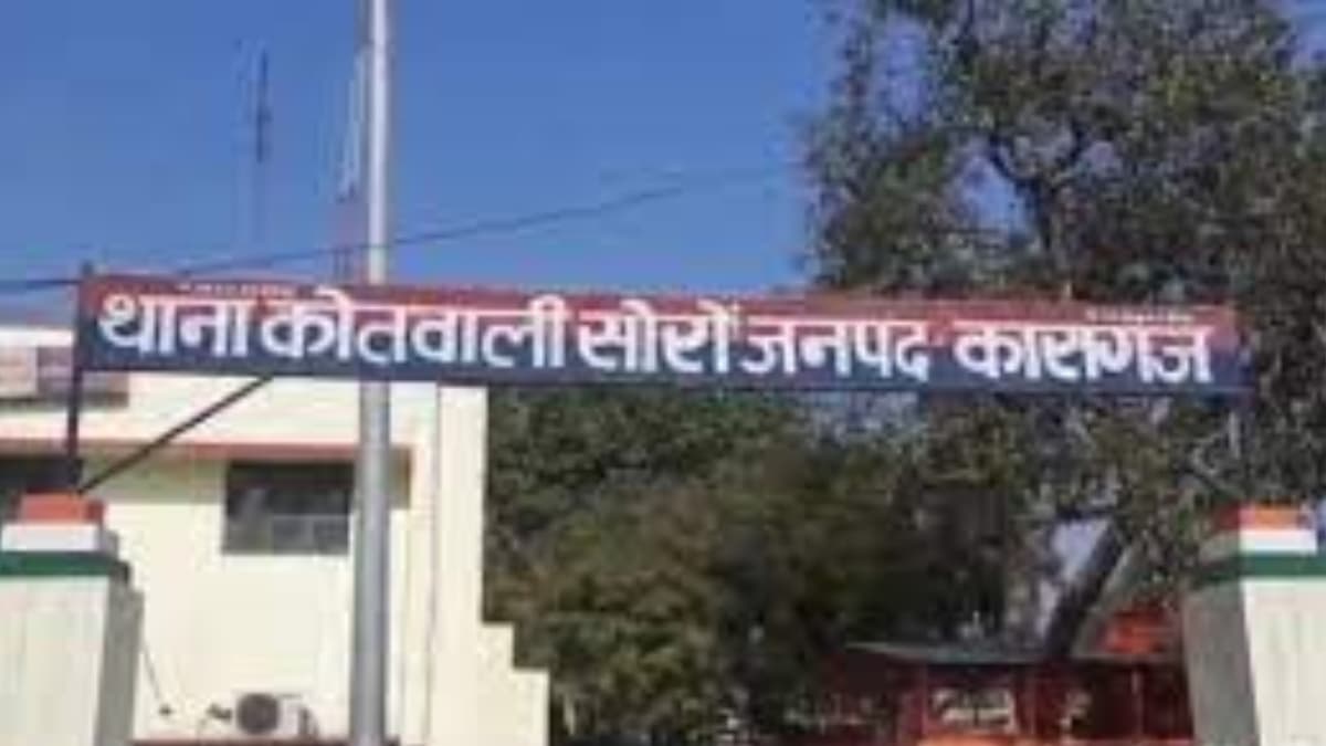 थाने में की रेप की शिकायत लेकिन...', पीड़िता की आपबीती सुन अफसर को आया गुस्सा, इंस्पेक्टर को दे दी ये सजा