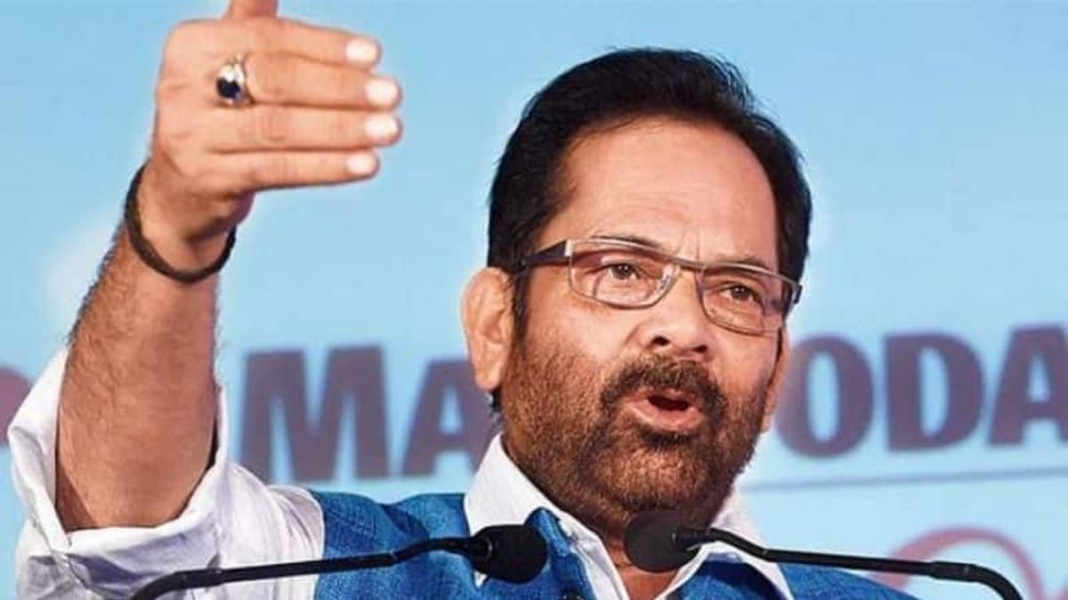 BJP नेता अब्बास नकवी ने राहुल गांधी पर साधा निशाना, बोले- उनको पॉलिटिक्स प्ले स्कूल में एडमिशन की जरूरत