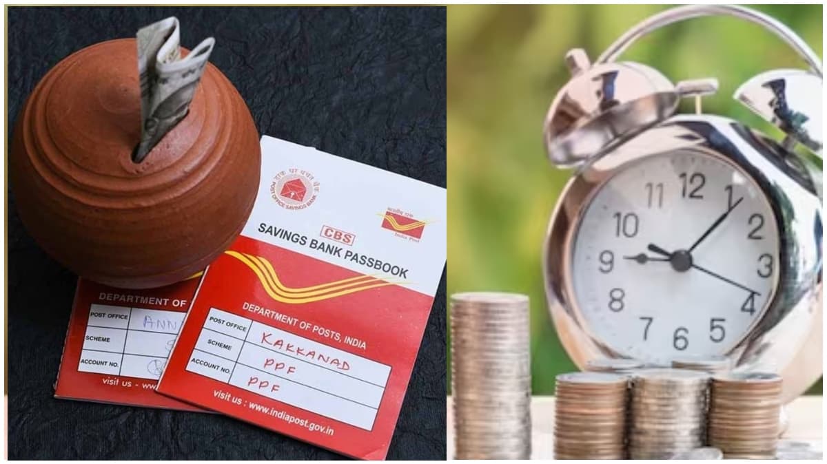Post Office Scheme: निवेश करने पर डबल होता जाएगा आपका पैसा! मिलेगा तगड़ा रिटर्न