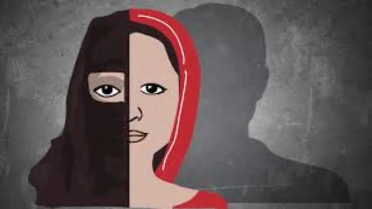 सुल्तान सिंह बन लड़की भगा ले गया 'फुरकान'... कराया धर्म परिवर्तन, डेढ़ साल बाद घर लौटकर आई युवती ने सुनाई आपबीती
