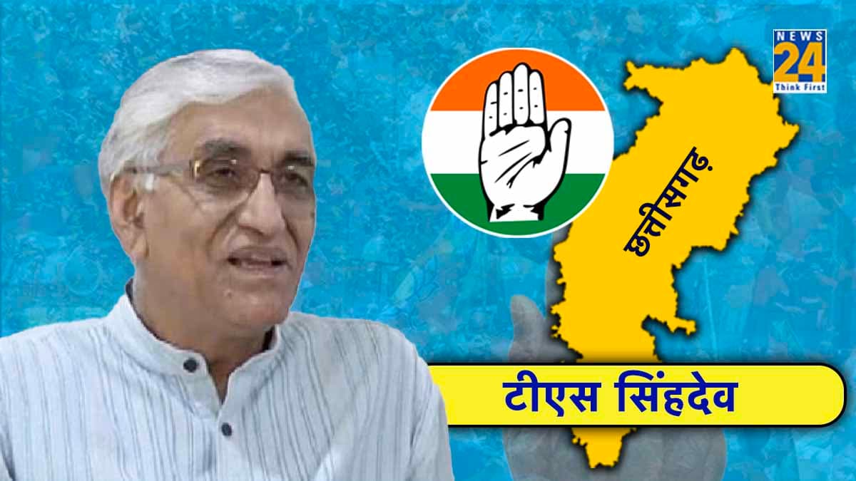 Chhattisgarh Election Result 2023: छत्तीसगढ़ के 10 बड़े नेताओं की क्या है हालत, आगे चल रहे हैं या पीछे, देखें लिस्ट