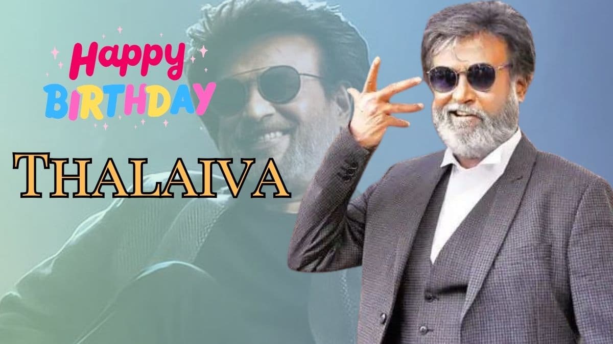 Rajinikanth Birthday: रजनीकांत की फिल्मों के लिए थिएटर में बैन कर दिए गए थे सिक्के, मूवी रिलीज पर आज भी कंपनियां देती हैं छुट्टी