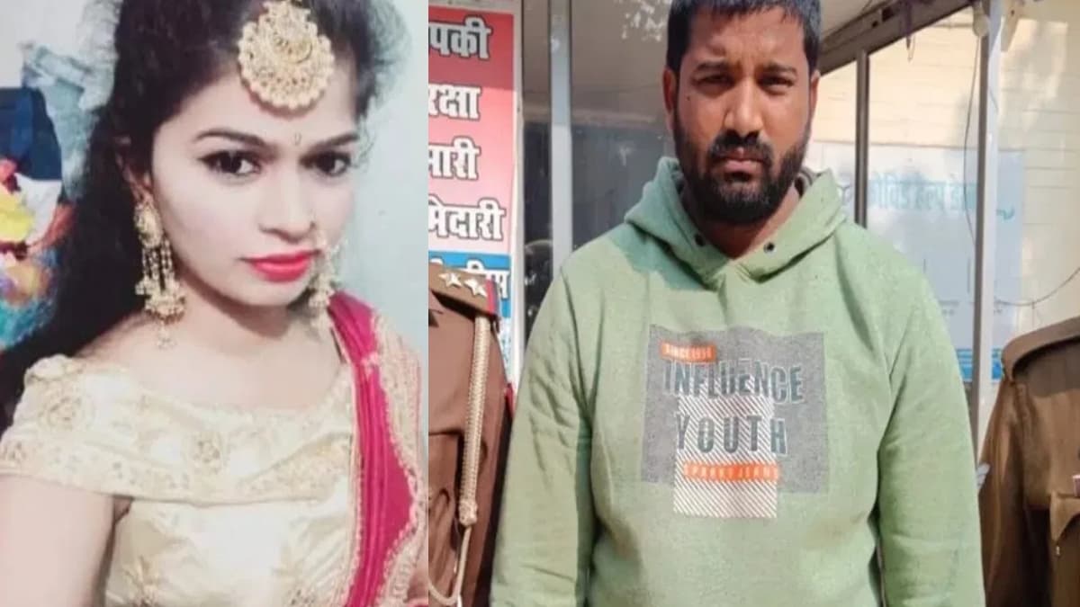 अबॉर्शन से इनकार किया तो Live in Partner ने गला दबाकर ली जान; फिर कर दिए दो टुकड़े