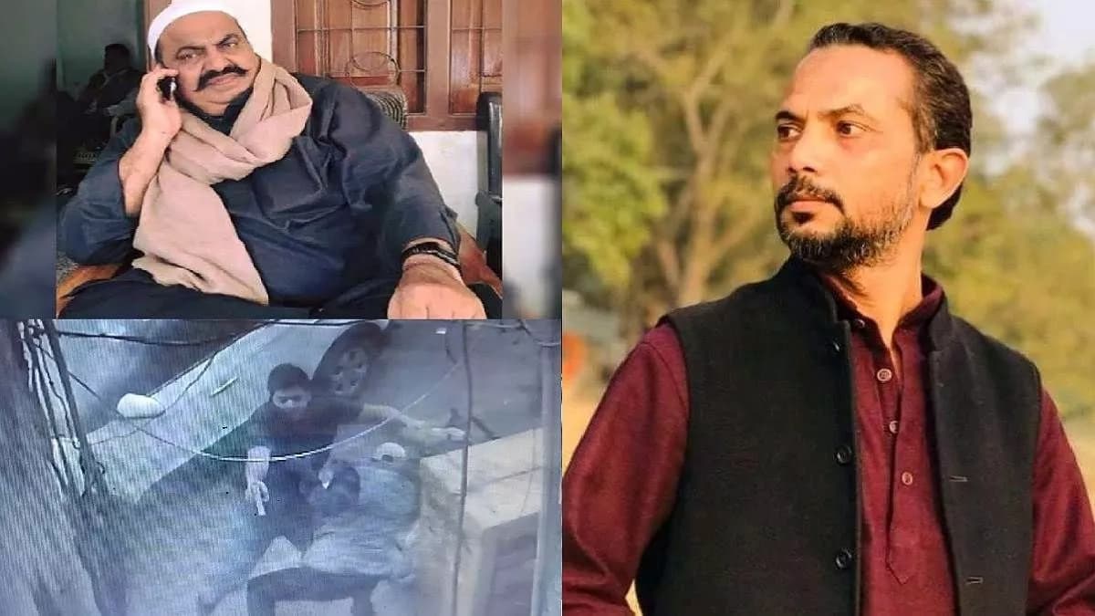 माफिया अतीक अहमद के फाइनेंसर नफीस बिरयानी को जेल में आया Heart Attack, एक हफ्ते बाद फिर पहुंचा अस्पताल