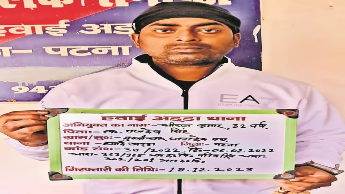 Crime Scene से 2 साल बाद मिला खून का एक धब्बा और खुल गया अवैध संबंधों का राज; जानें क्या है पूरा माजरा