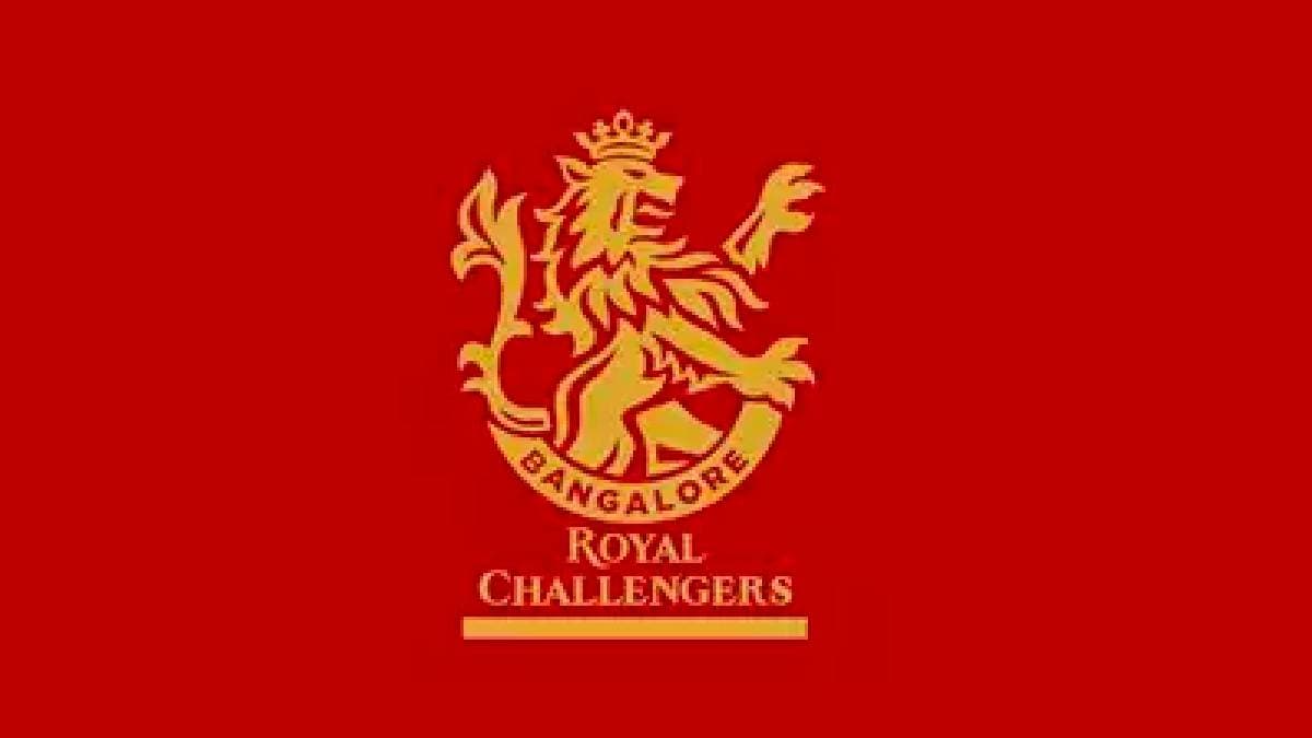 RCB के स्टार खिलाड़ी को लगा बड़ा झटका, ऑक्शन के दो दिन बाद ही इस T20 टूर्नामेंट से हो गए बैन