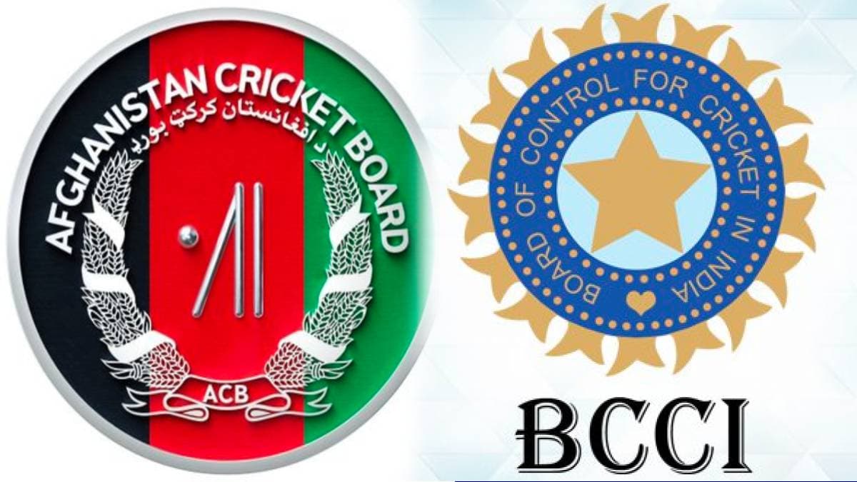 Afghanistan क्रिकेट बोर्ड को सता रहा तालिबान का खौफ! BCCI से मांगी मदद