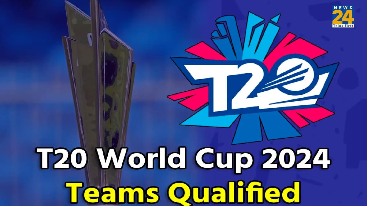 T20 WC 2024: भारत के इन 3 खिलाड़ियों ने युगांडा को विश्व कप में पहुंचाया, किया ऐतिहासिक उलटफेर
