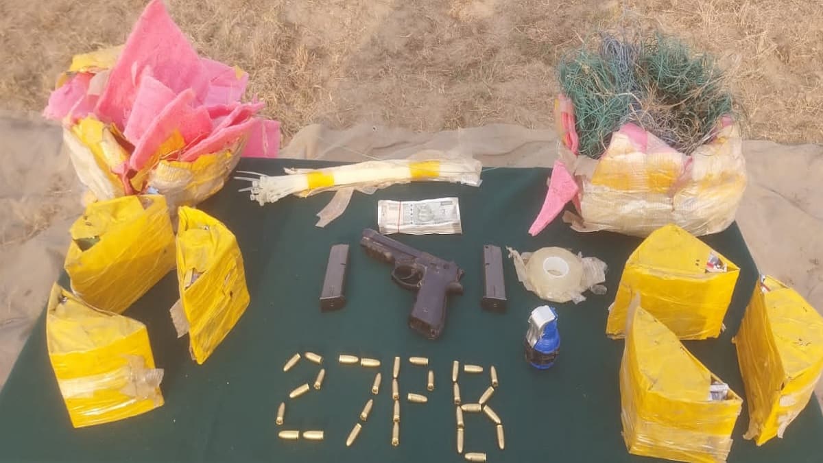 आख‍िर क्‍या चाहता है पाक‍िस्‍तान? ड्रोन से भारत में ग‍िराए ग्रेनेड, IEDs और कैश