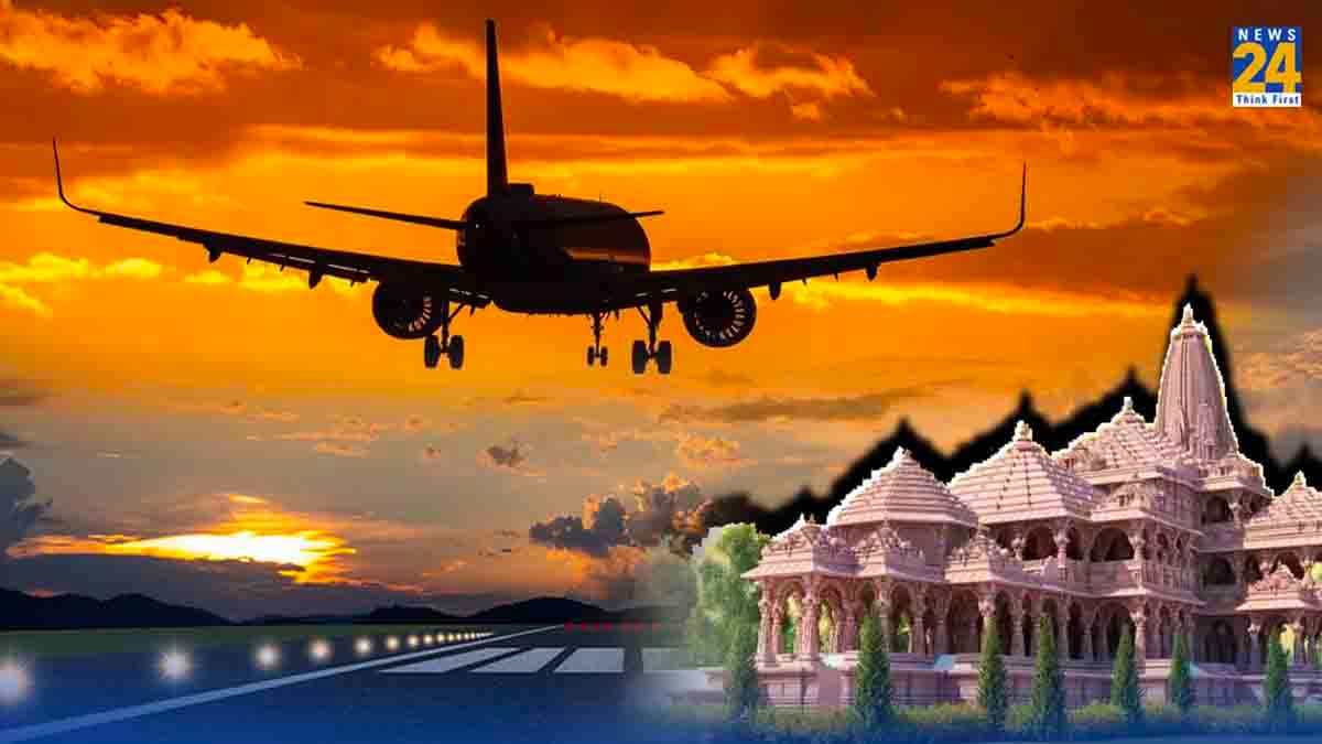अयोध्या रेलवे स्टेशन के बाद बदला एयरपोर्ट का नाम, जानें खासियत