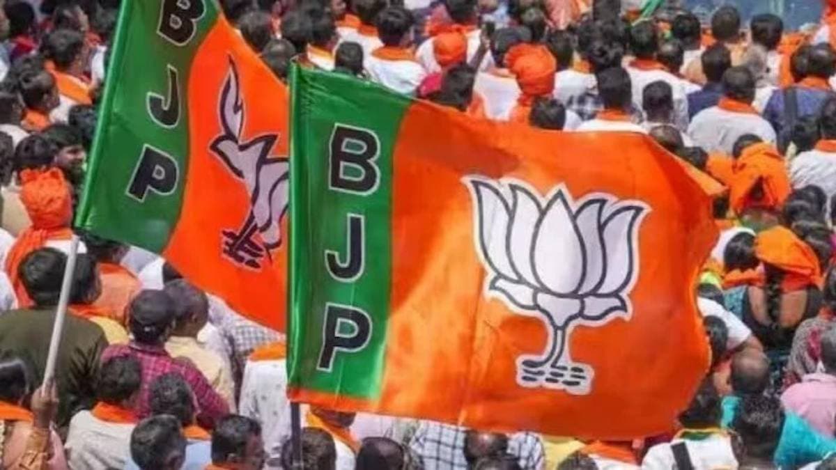 भाजपा ने तीन राज्यों के लिए पर्यवेक्षकों के नाम का किया ऐलान, जानें किसे मिली जिम्मेदारी