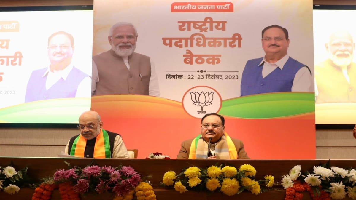 क्या इंडिया गठबंधन पर भारी पड़ेंगे राम मंदिर और मोदी की गारंटी? मिशन 2024 के लिए शाह का प्लान रेडी