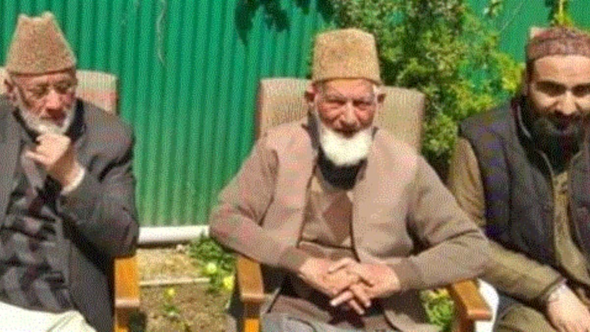 Tehreek-e-Hurriyat: कैसे बना जम्मू कश्मीर का संगठन 'तहरीक ए हुर्रियत'? जिसपर केंद्र सरकार ने लगाया है प्रतिबंध