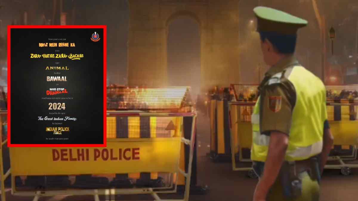 Happy New Year: अगर ANIMAL बनकर किया BAWAAL तो IPF के साथ मानेगी पार्टी, दिल्ली पुलिस का पोस्ट वायरल