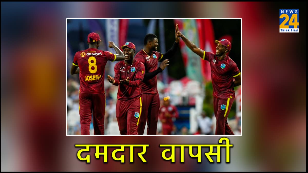 WI vs ENG:  वेस्टइंडीज की दमदार वापसी, वनडे सीरीज पर जमाया कब्जा, सीरीज में जमकर चला होप का बल्ला