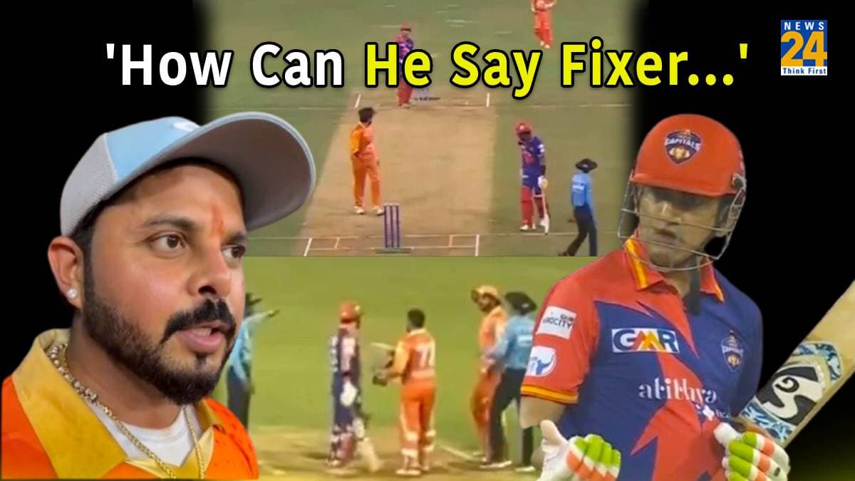 'How Can he Say Fixer...;' गंभीर-श्रीसंत लड़ाई का नया Video, स्टंप माइक में सुनाई पड़ी ये बात