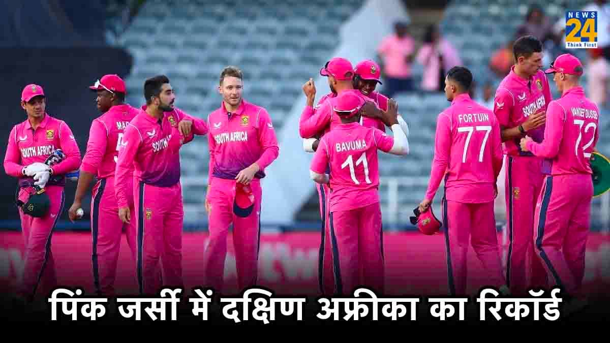 टीम इंडिया के लिए पहले वनडे में हार का खतरा, दक्षिण अफ्रीका के इन आंकड़ों ने बढ़ाई चिंता