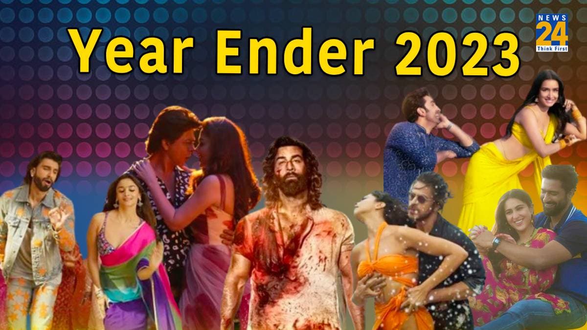 Year Ender 2023: बॉलीवुड के इन आठ Songs ने साल 2023 में मचाया धमाल, बीट पर झूमा दर्शकों का दिल