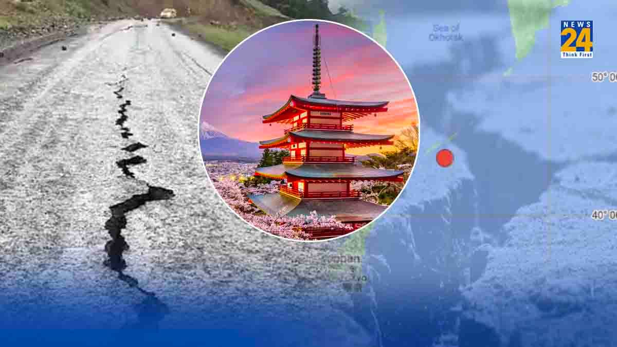 Earthquake In Japan: जापान में लगे भूकंप के जोरदार झटके, रिक्टर स्केल पर 6.3 रही तीव्रता