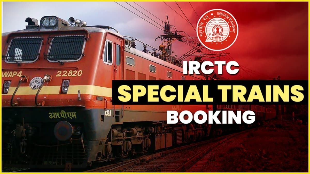 Indian Railway: रेलगाड़ी के पूरे डिब्बे की करनी है बुकिंग? तो ये है आसान तरीका और Ticket Price