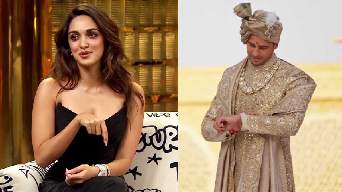 अपनी ही शादी में देर से पहुंची थीं Kiara Advani, जब Sidharth ने घड़ी देखकर इशारा किया था- 'लेट हो...'