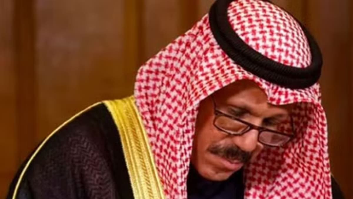 Kuwait Emier