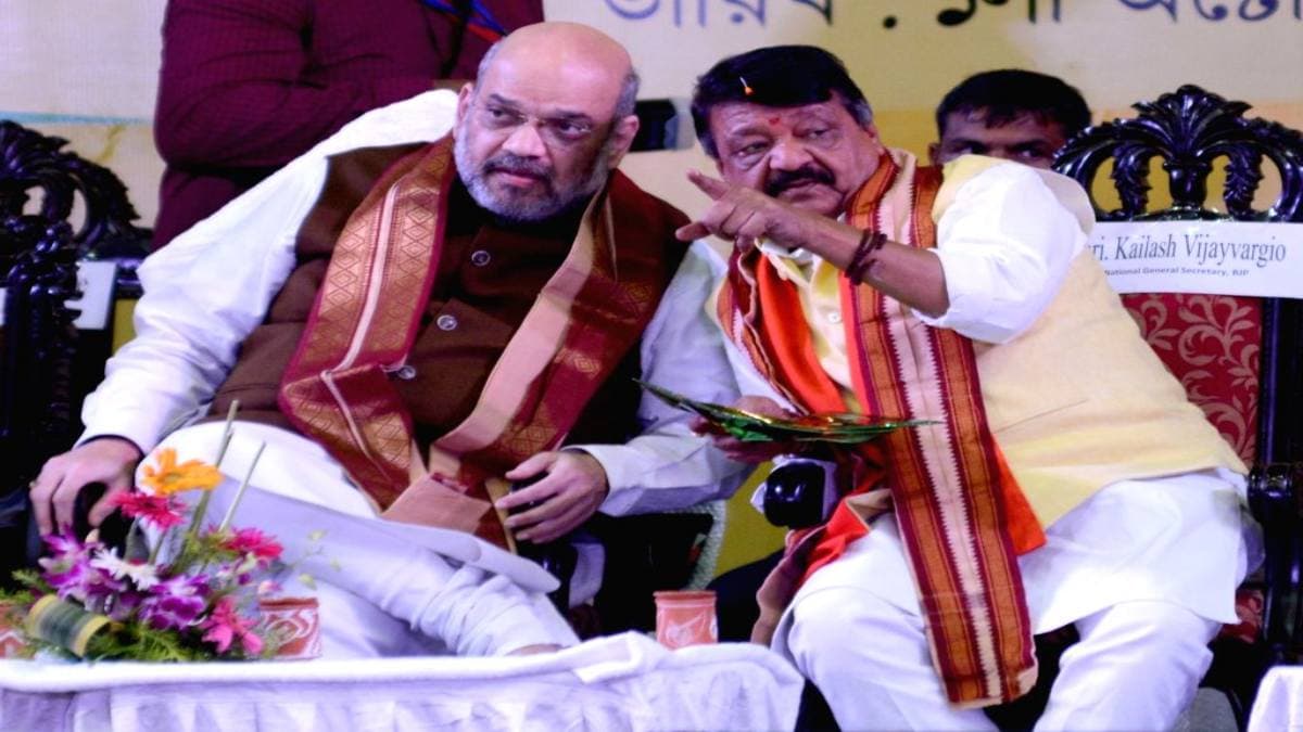 चुनावी नतीजों से पहले MP का सियासी पारा गर्म; दिल्ली में शाह और विजयवर्गीय की मुलाकात, इंदौर पहुंचे नड्डा