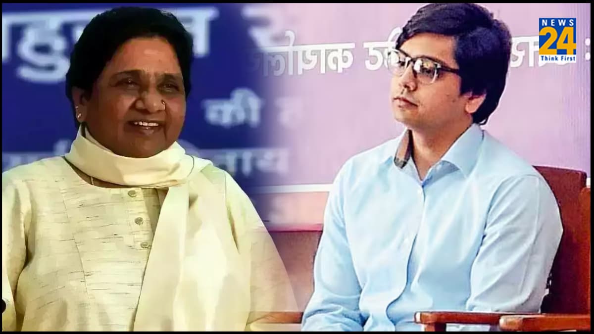 आपने ही सम्मान से जीना सिखाया...BSP सुप्रीमो मायावती के एक्शन पर भतीजे आकाश आनंद का रिएक्शन