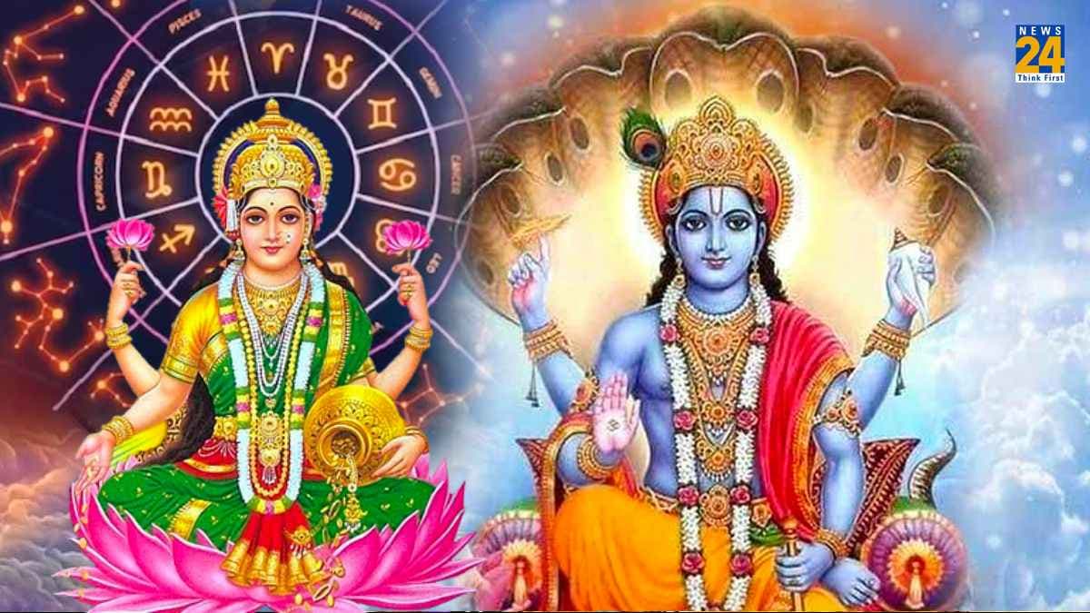 Mokshada Ekadashi 2023 : मोक्षदा एकादशी पर पांच राशि वालों को मिल सकता है बंपर लाभ, जानें यहां
