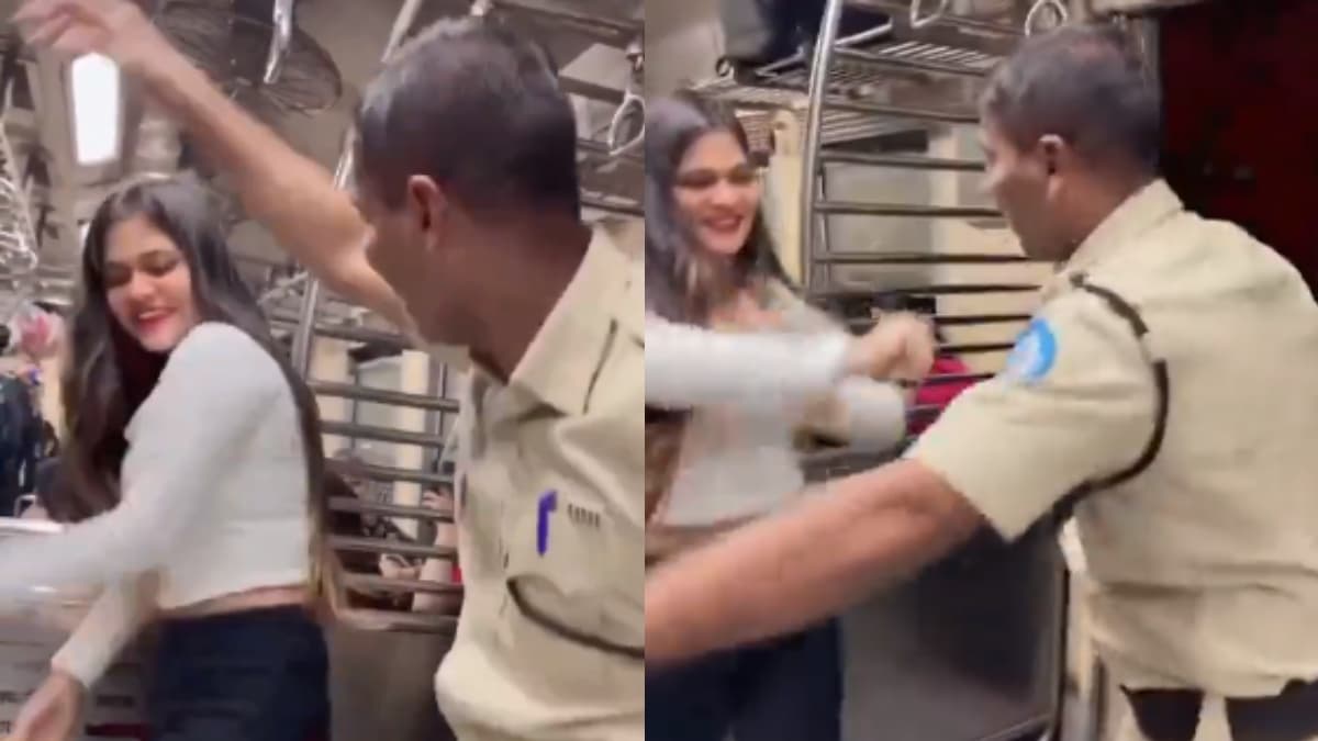 Viral Video: लोकल ट्रेन में लड़की के साथ होम गार्ड ने लगाए ठुमके, डांस करना पड़ा भारी