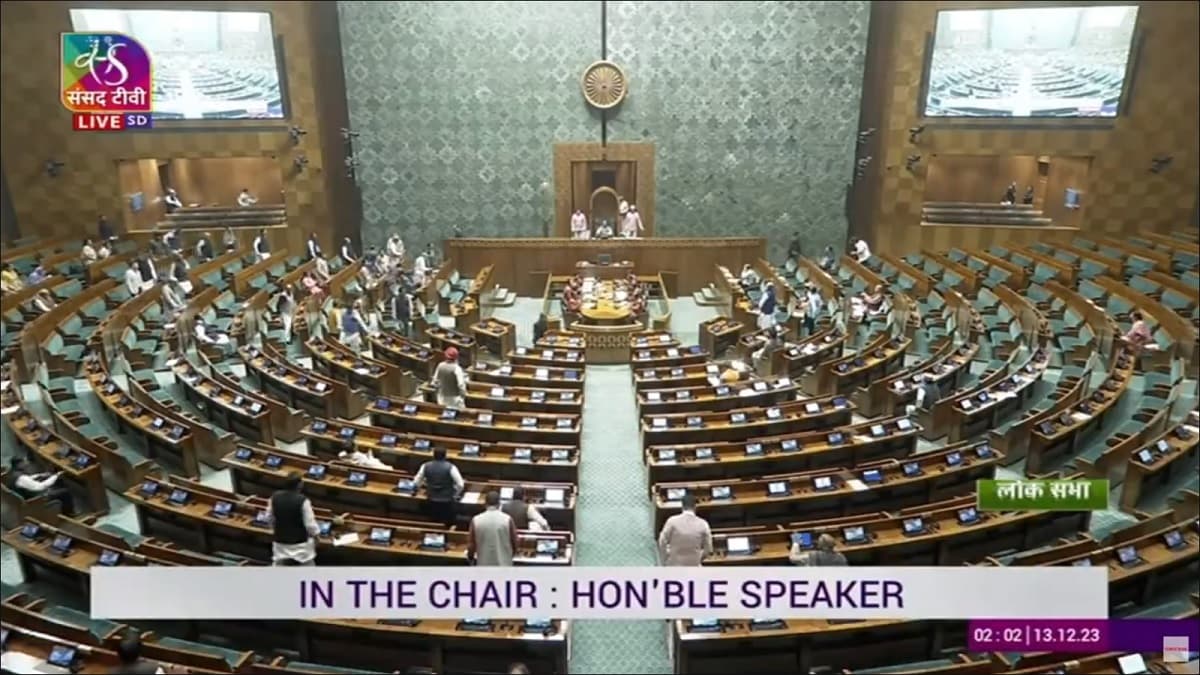 Parliament Security Breach: इंटेलिजेंस ब्यूरो कर रहा सुरक्षा में सेंध लगाने वालों से पूछताछ,  आरोपियों के घर भेजी गई टीम