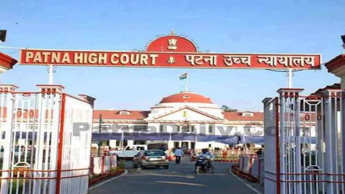 बिहार के B.Ed डिग्री धारकों के लिए बुरी खबर, हाईकोर्ट ने रद्द की मान्यता, योग्यता पर उठाए सवाल