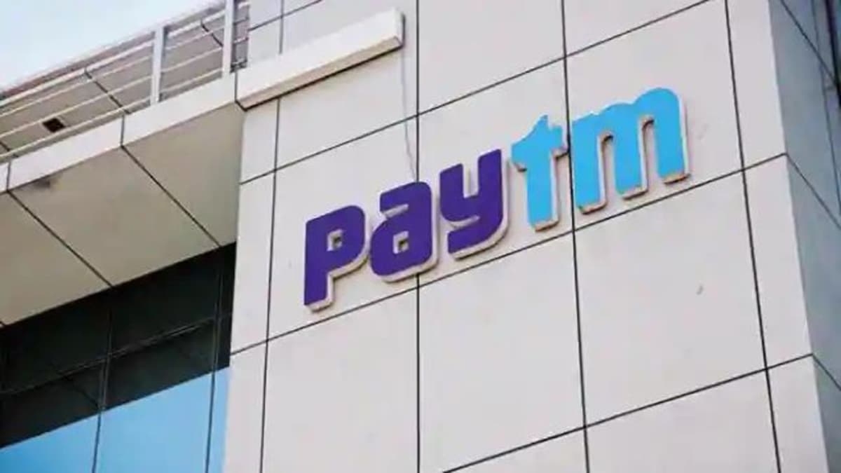 AI बना कर्मचारियों के लिए काल! Paytm ने 10 प्रतिशत लोगों को नौकरी से निकाला