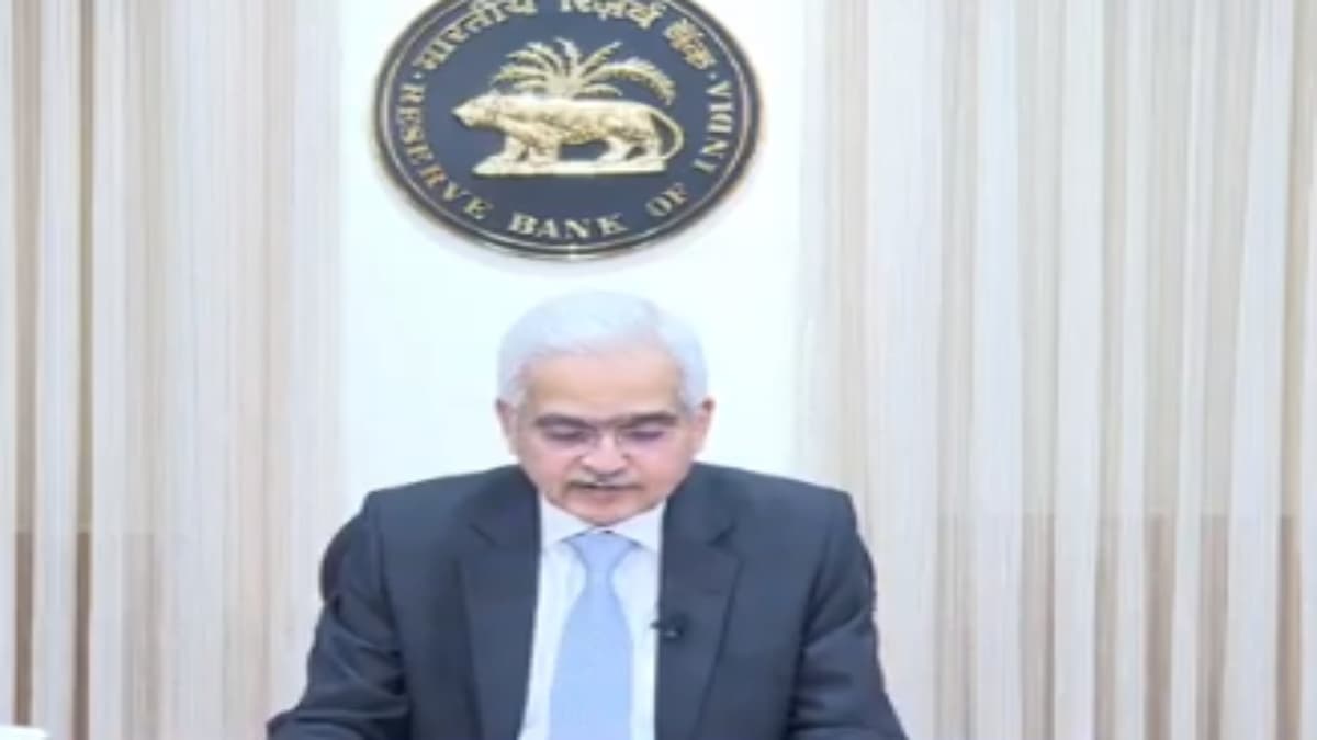 RBI ने नई मौद्रिक नीति की घोषणा की, महंगे ब्याज दरों से नहीं मिली राहत, जानें कैसे आपकी EMI होगी प्रभावित?