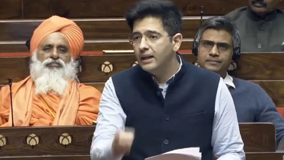 सांसद राघव चड्ढा ने केंद्र को लिखी चिट्ठी, NDMC के प्रॉपर्टी टैक्स में संशोधन, सर्वेंट क्वार्टरों का दुरुपयोग रोकने की मांग