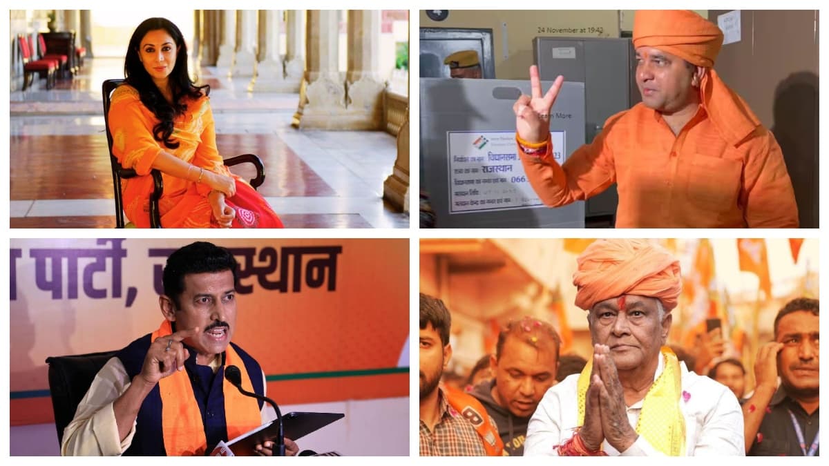 BJP के 4 दिग्गज सांसद देंगे इस्तीफा; अब राजस्थान की विधानसभा होगी इनका नया ठिकाना