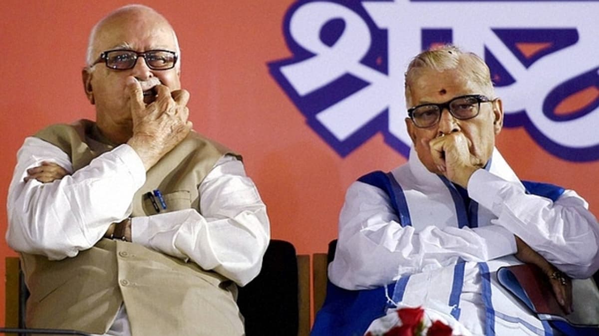 राम मंदिर प्राण प्रतिष्ठा समारोह में शामिल नहीं होंगे आडवाणी-जोशी, ट्रस्ट ने बताई ये बड़ी वजह