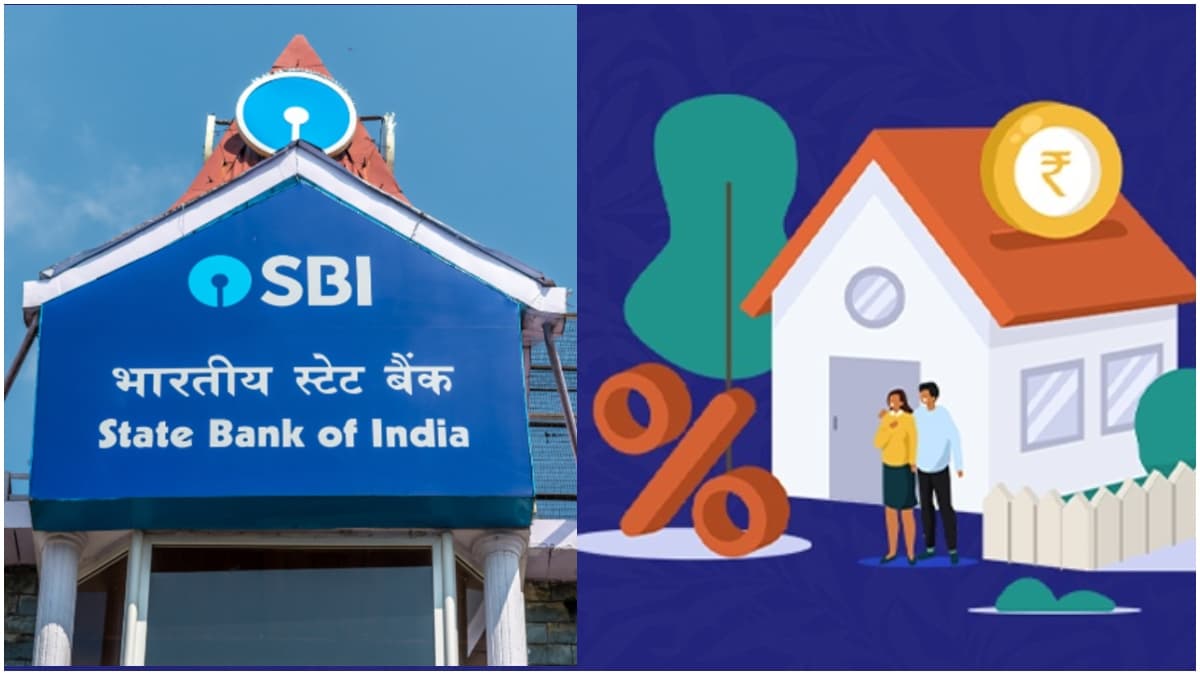 SBI ग्राहकों के लिए बड़ी खबर! लोन लेना से पहले जान लें नया ब्याज दर