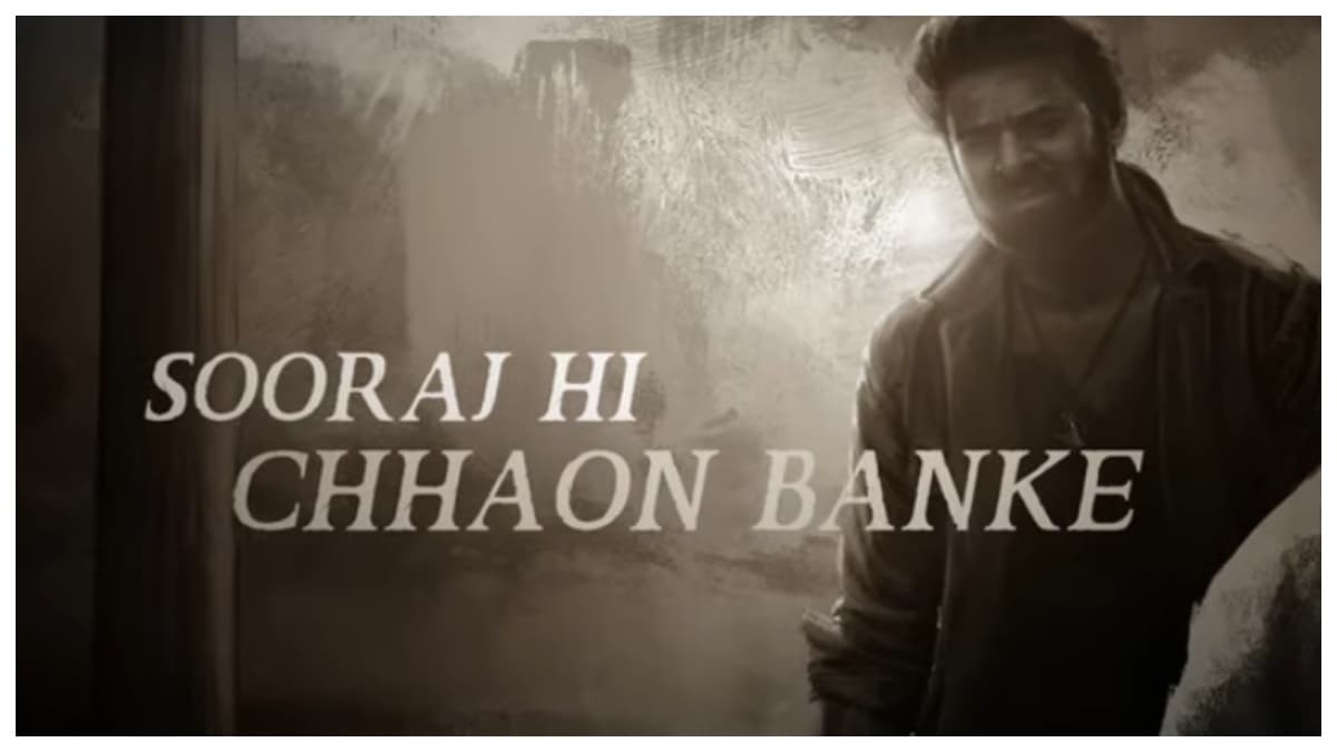 दोस्ती की अमर कहानी बयां कर रहा Salaar का पहला गाना, ‘सूरज ही छांव बनके’ ने जीता फैंस का दिल