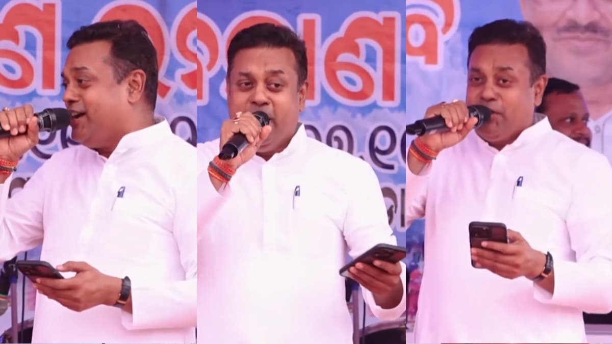 Sambit Patra Viral Video: तुझे देखा तो ये जाना सनम.... संबित पात्रा को गाना गाते देखा क्या?