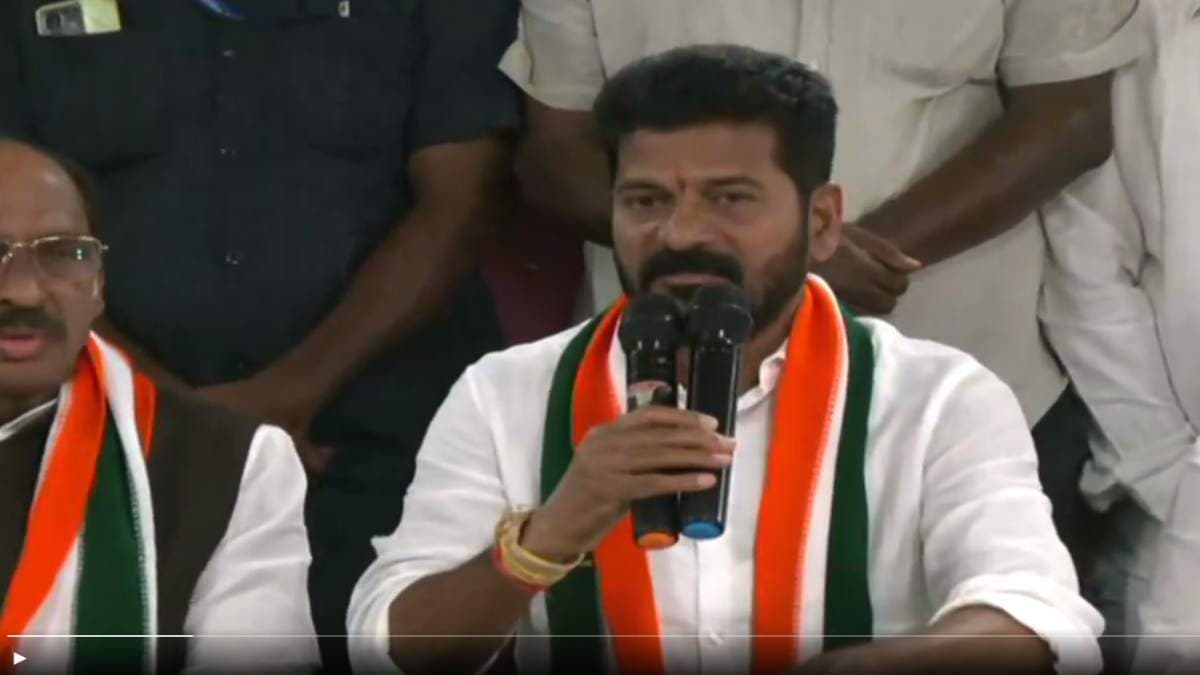 Assembly Election 2023: तेलंगाना चुनाव परिणाम के बीच रेवंत रेड्डी की प्रेस कॉन्फ्रेंस, पार्टी नेतृत्व को लेकर कही बड़ी बातें