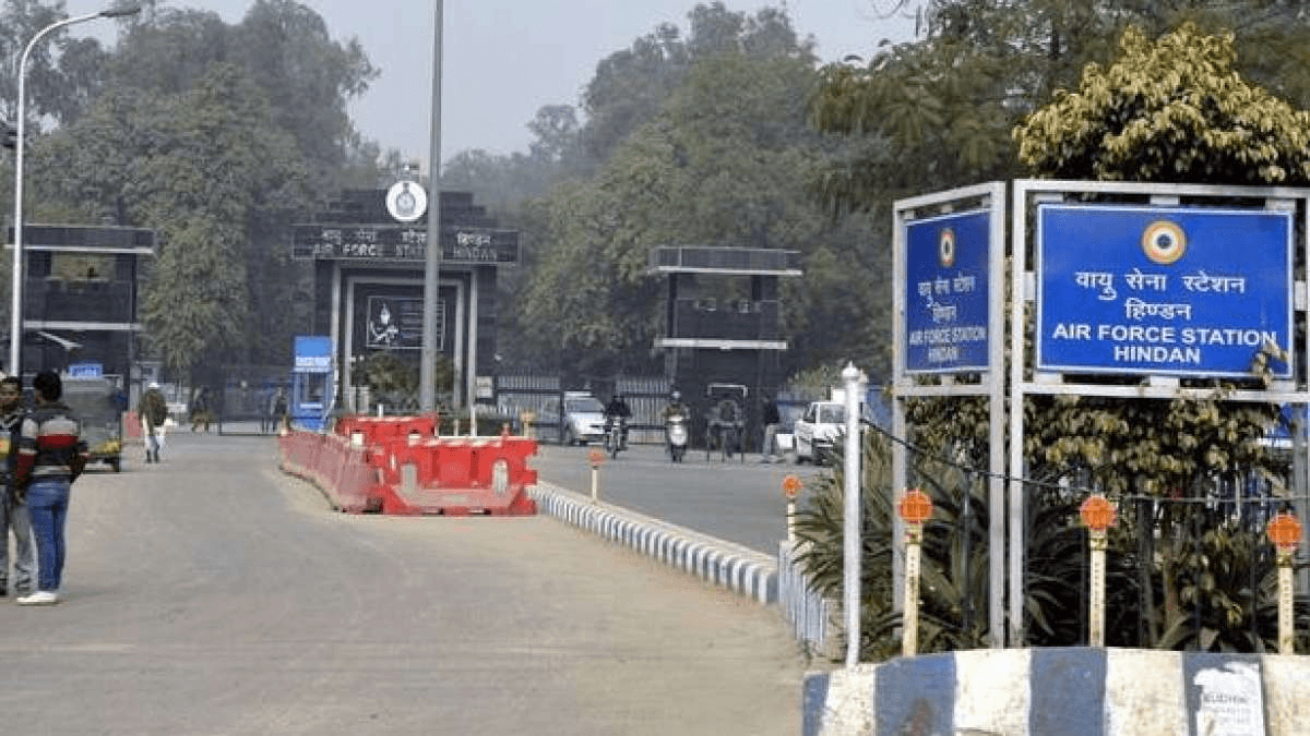देश पर बड़े खतरे की आशंका; हिंडन एयर बेस के नीचे मिली 4 फीट गहरी सुरंग