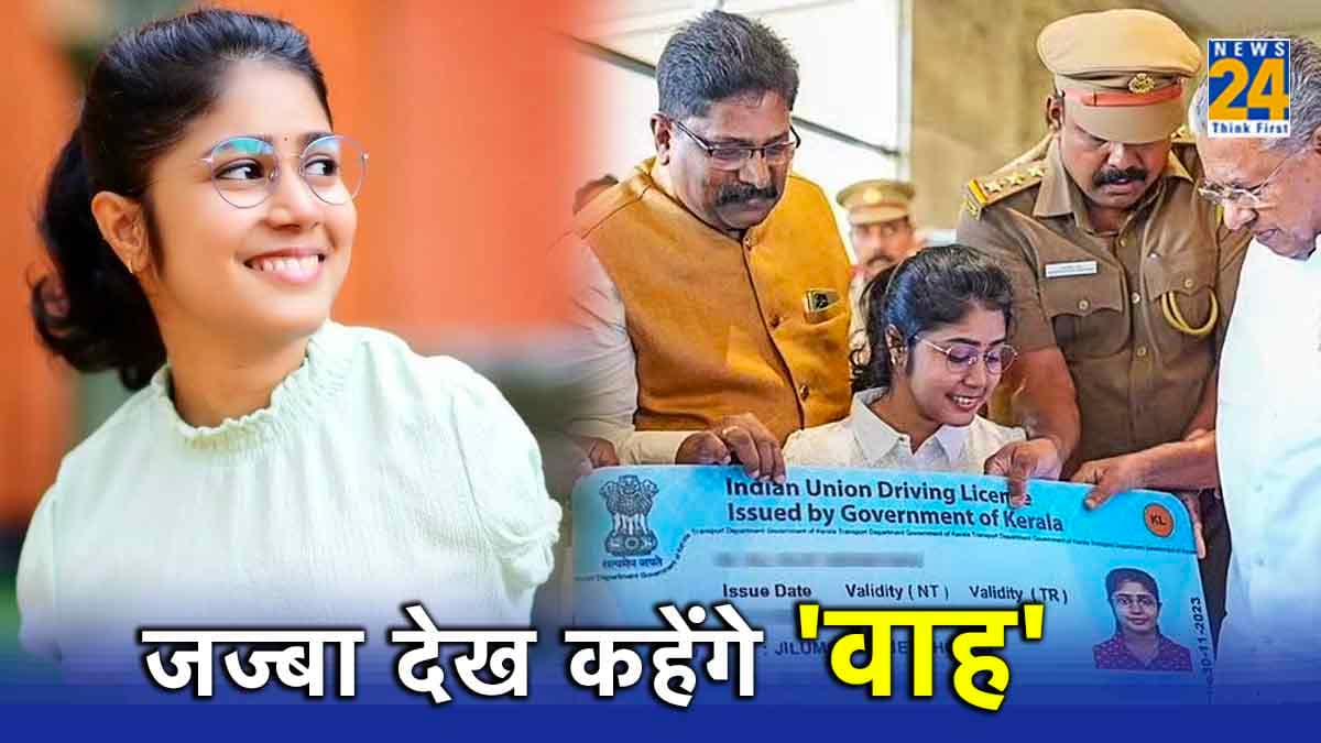 गजब का जज्बा! बिना हाथों के पैदा हुई महिला चलाने लगी कार, हर तरफ हो रही तारीफ
