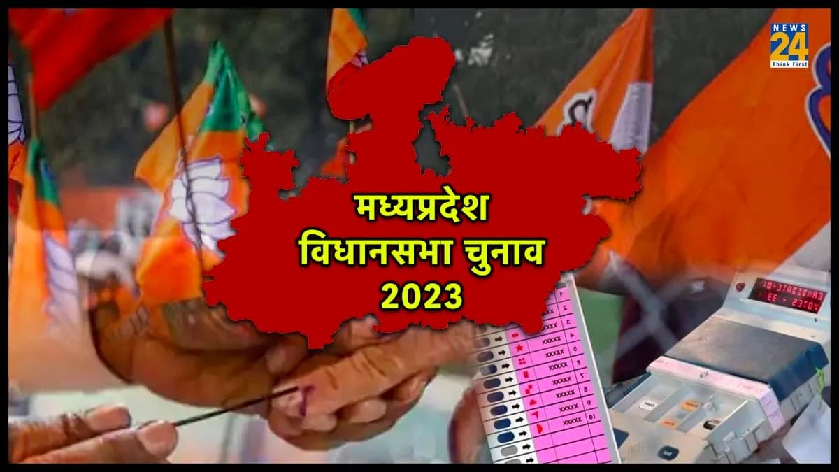 MP में धारा 144 लागू, नियम तोड़ने वालों के खिलाफ होगी कानूनी कार्रवाई