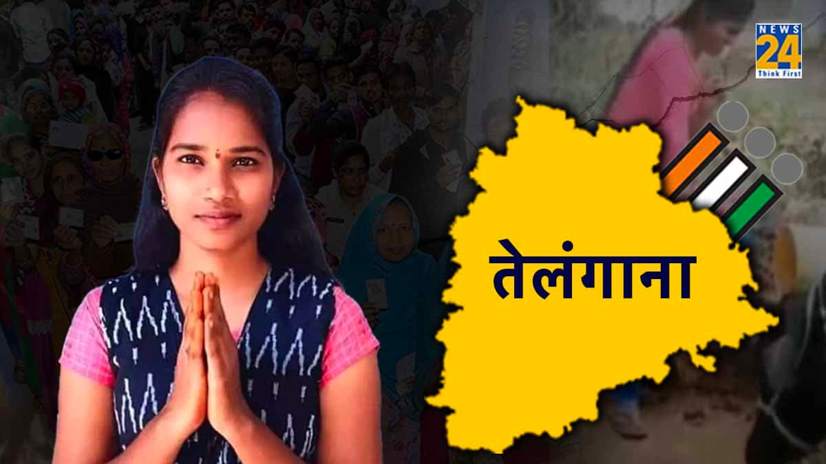 Kollapur Election Result: तीन भैंसों के साथ VIDEO बना पापुलर हुई, जानें 'Buffalo Girl' की सीट का क्‍या है हाल