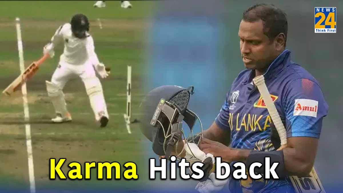 'Karma Hits back..,' 'हैंडलिंग द बॉल' पर आउट हुए मुश्फिकुर रहीम; सोशल मीडिया पर बांग्लादेश का उड़ा मजाक