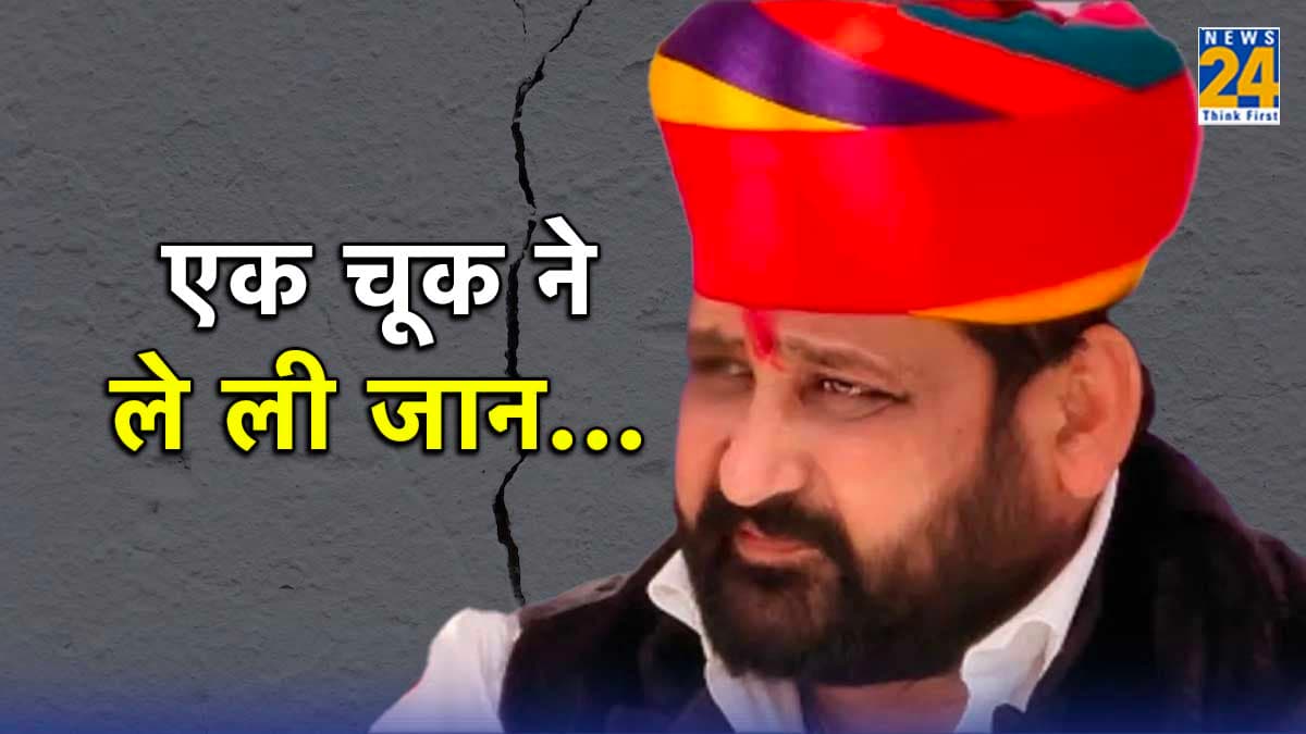 Sukhdev Singh Gogamedi की बच सकती थी जान, अगर राजस्थान पुलिस यह चूक न करती